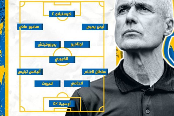  ترکیب النصر مقابل الریاض با حضور فیکس رونالدو