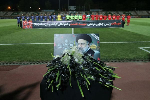  شروع دیدارهای لیگ برتر با یک دقیقه سکوت