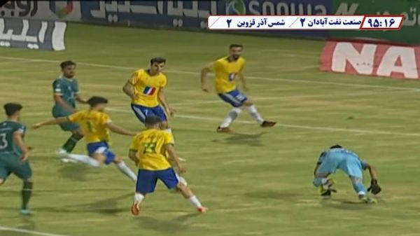  تهامی و گلی که نزد؛ بزرگترین حسرت فصل صنعت نفت   ویدیو