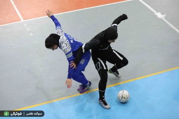 اعلام تقویم و برنامه مسابقات فوتسال بانوان