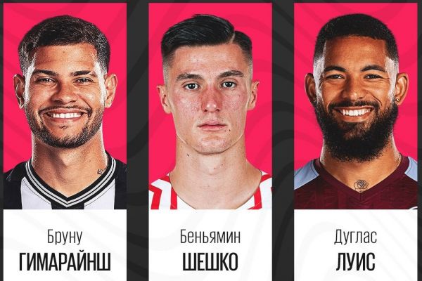  مدیران آرسنال در اندیشه انجام سه خرید بزرگ