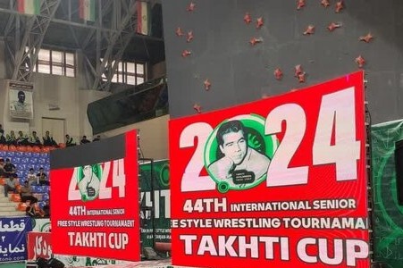 رقابتهای جام تختی در زنجان آغاز شد