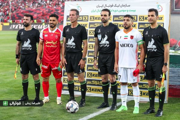  کارشناس داوری دیدار پرسپولیس و مس رفسنجان