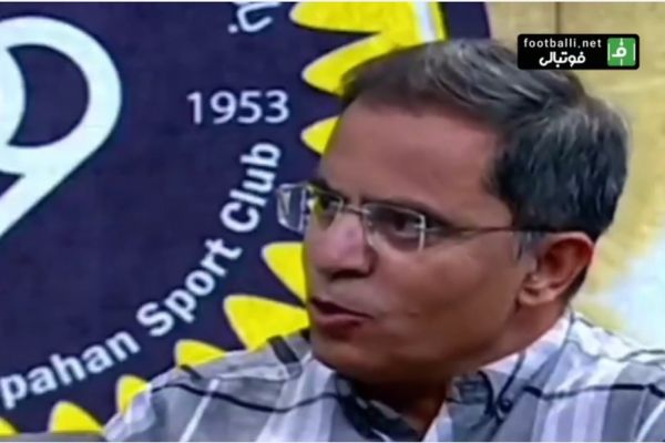 افشاگری مجید بصیرت از یک ایجنت؛ به یک بازیکن گفت با من ببند تا در سپاهان بمانی