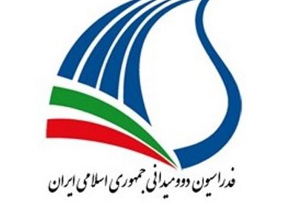  اعتراض ایران به فدراسیون جهانی دوومیدانی
