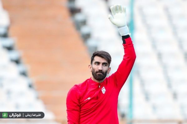 دروازهبانها مشغول کارند؛ بیرانوند در محاصر رقبا عکس