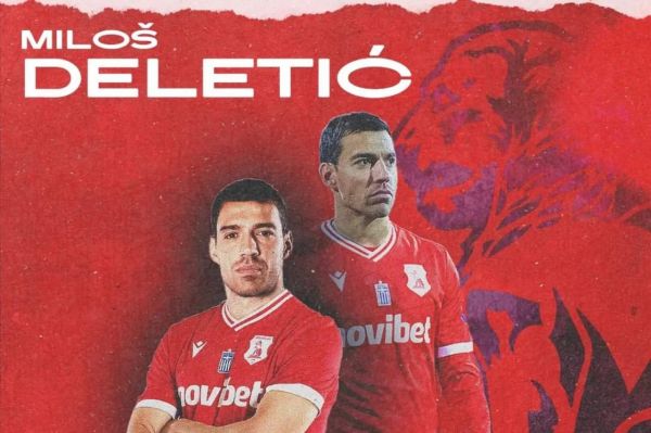  هافبک خارجی تراکتور به پانسریاکوس یونان پیوست