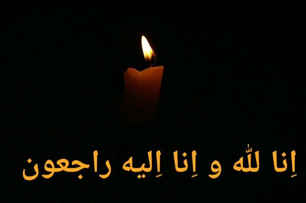  دبیر سازمان لیگ عزادار شد