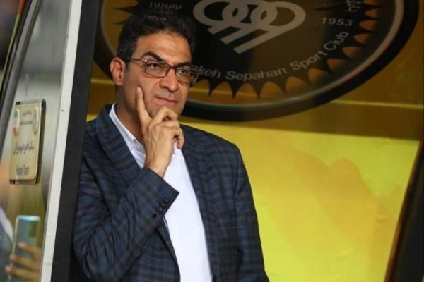 سرپرست سپاهان تیم ما لایق قهرمانی در لیگ برتر بود این جام، جام شرافت است