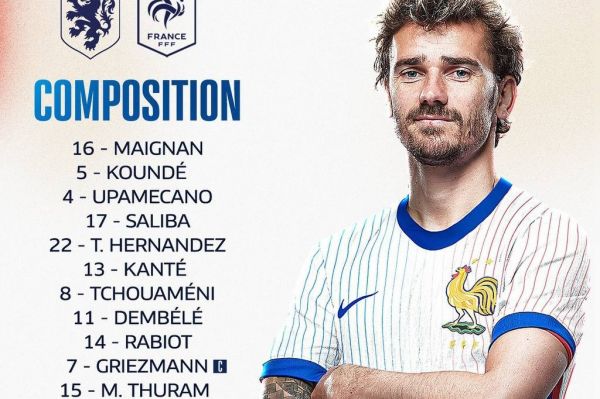  ترکیب هلند و فرانسه؛ بازیکن رئال مادرید فیکس شد