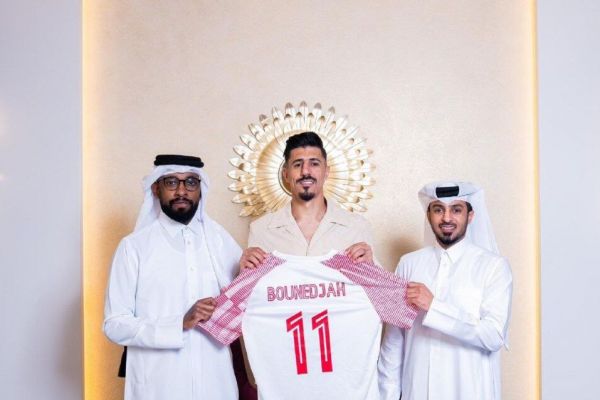  هم‌تیمی شدن بغداد بونجاح با امید ابراهیمی