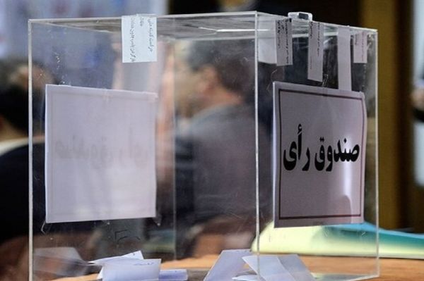 احضار چند تن از اعضای یک مجمع انتخاباتی به نهادهای نظارتی در پی اتفاقات شائبه برانگیز