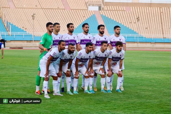 هوادار به فروش میرسد