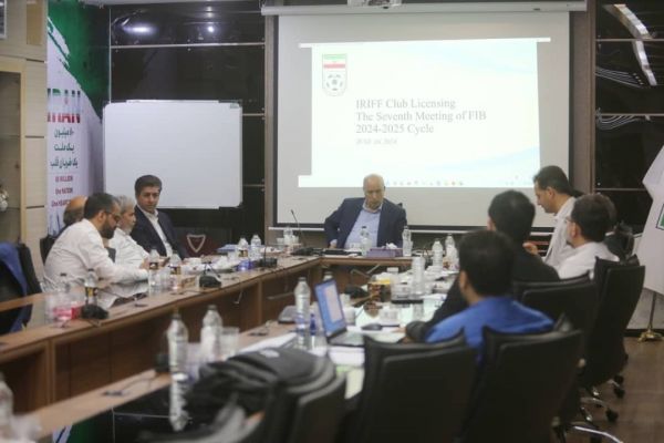 برگزاری ششمین جلسه هیات بدوی مجوز باشگاهی