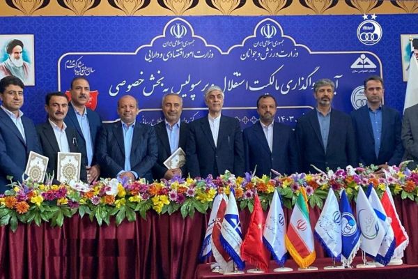 گزارش ویژه چرا هلدینگ خلیج فارس و باشگاه استقلال به بازیکنان پول نمی دهند آخرین واریزی توسط خطیر پیش از برکناری