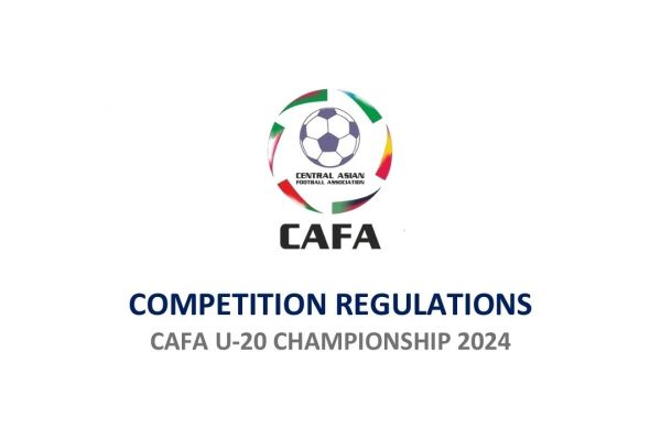  برنامه بازی‌های زیر ۲۰ سال کافا مشخص شد