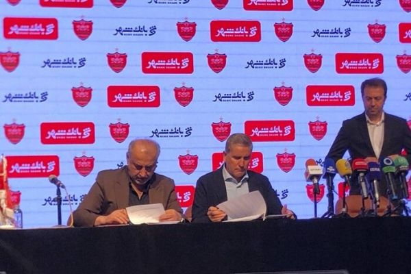  قرارداد گاریدو با پرسپولیس امضا شد