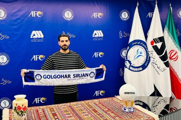  قرارداد گلزاری با گل‌گهر تمدید شد