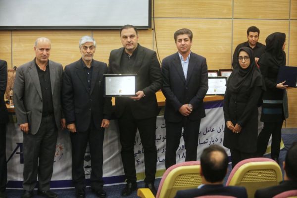 گزارش تصویری/ نشست سالانه ی مدیران عامل باشگاه های فوتبال ایران و دپارتمان صدور مجوز باشگاهی