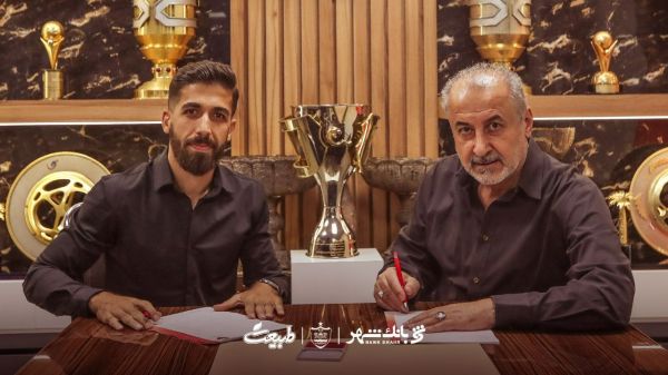  قرارداد فرشاد فرجی با پرسپولیس تمدید شد