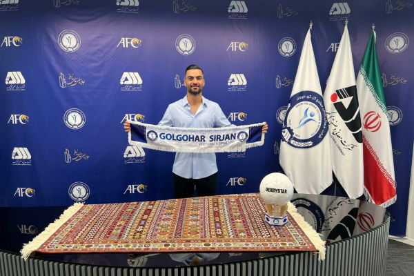  قرارداد علیزاده با گل‌گهر تمدید شد