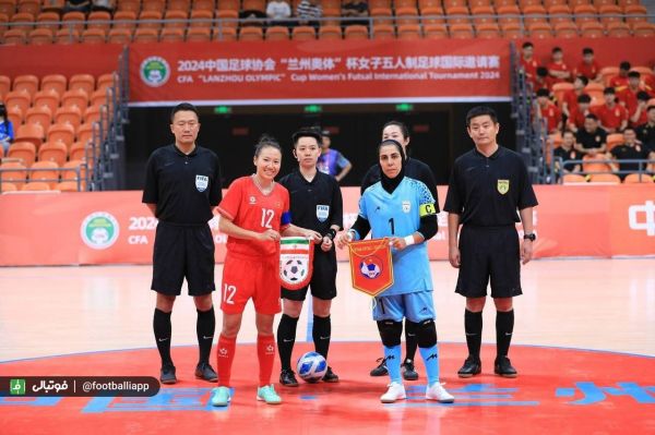  گزارش تصویری  دیدار تیم‌های فوتسال بانوان ایران و ویتنام