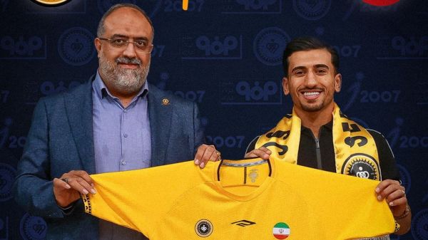 رسمی صالح حردانی به سپاهان پیوست