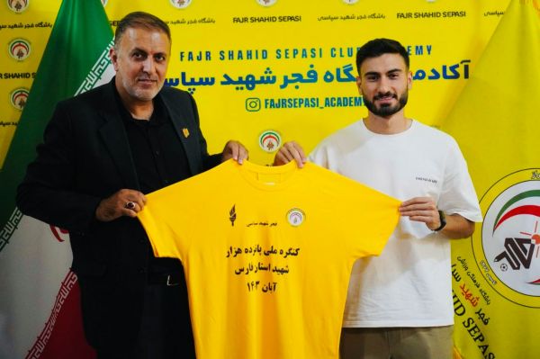  سجاد جعفری به فجرسپاسی پیوست