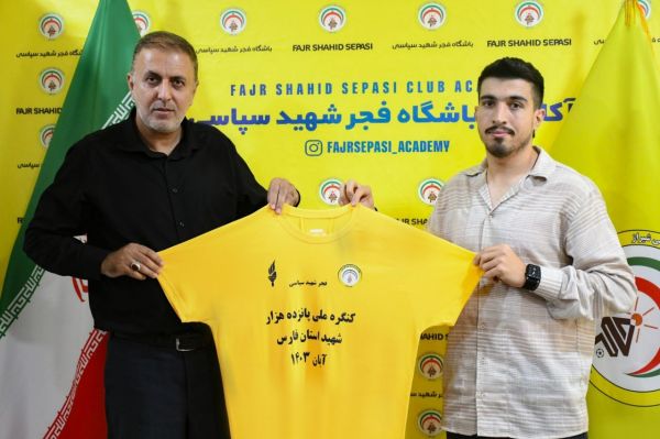  طاهر با قراردادی 2 ساله به فجرسپاسی پیوست