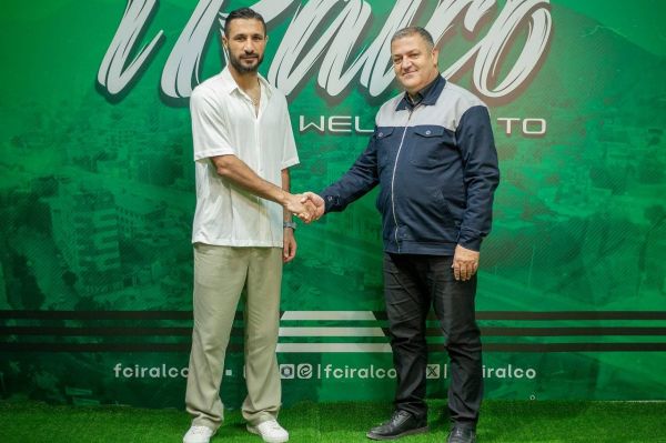  کاپیتان آلومینیوم قراردادش را تمدید کرد