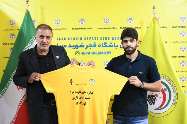  حسین ساکی به فجر شهید سپاسی شیراز پیوست