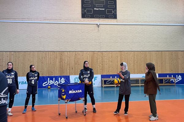  «لی» تمرینات تیم ملی والیبال بانوان را آغاز کرد  ارزیابی بازیکنان در مرحله نخست