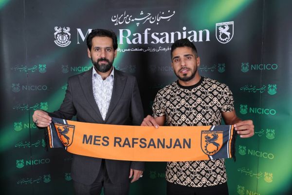  قرارداد كاپيتان مس تمديد شد