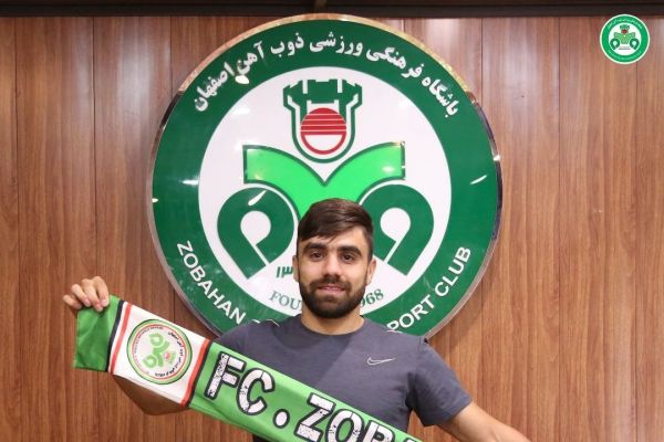 پدرام قاضیپور به ذوبآهن پیوست