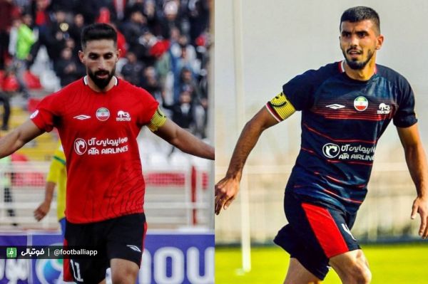  موضع تراکتور در قبال دو بازیکن قدیمی؛ تمدید و بلاتکلیفی