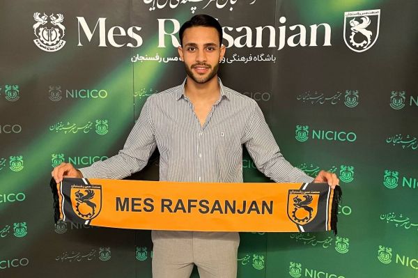  تایید خبر فوتبالی  پیام پارسا به مس رفسنجان پيوست