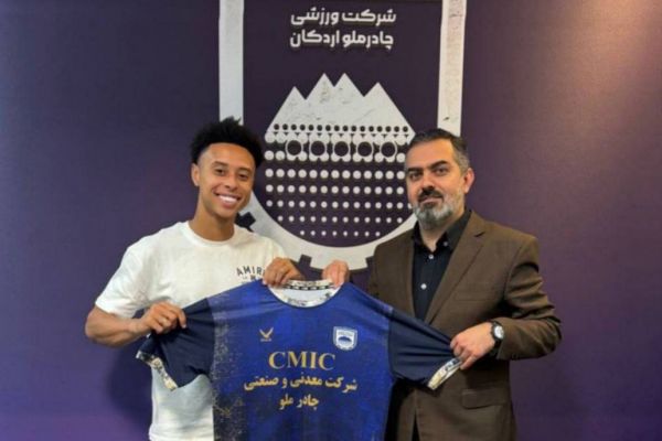  رسمی؛ بازیکن سابق آمازوناس به چادرملو پیوست