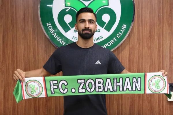 محمدجواد آزاده به ذوبآهن پیوست