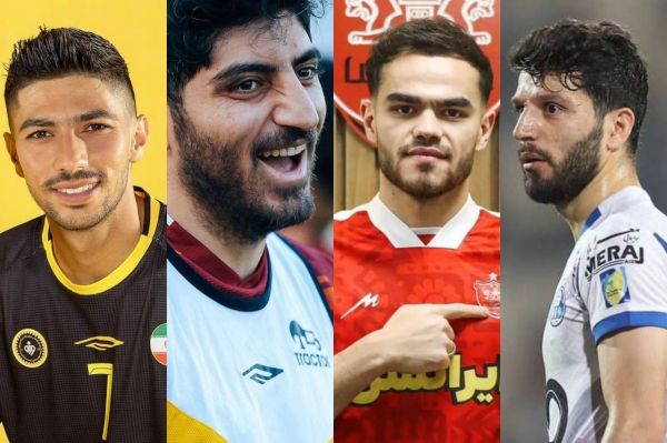 بال چپ هجومی چهار تیم؛ جنگ ستارگان