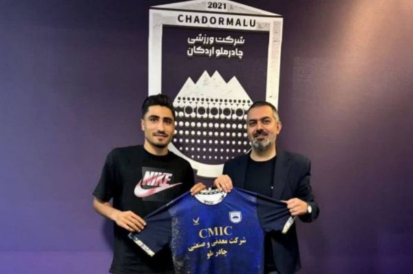  رسمی  مدافع پرسپولیس در چادرملو اردکان