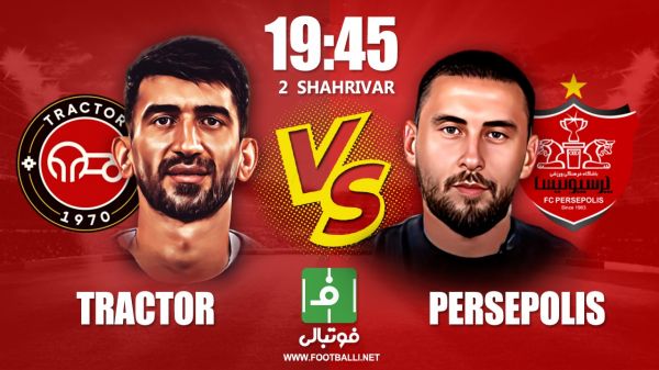  پیش‌بازی تراکتور- پرسپولیس  مثلث برمودا خیلی زود به تیم سابق رسیدند