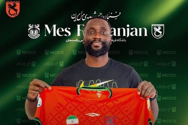  مهاجم کامرونی به مس رفسنجان پیوست