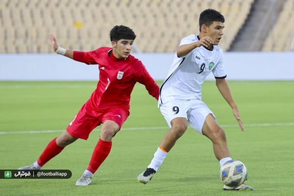 گزارش تصویری دیدار تیمهای ملی نوجوانان ایران و ازبکستان تورنمنت کافا