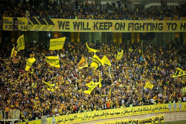 کری سپاهانیها برای استقلال و پرسپولیس از لرستان عکس