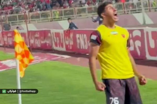 جنجالیترین چهره تراکتور - پرسپولیس؛ سهیل صحرایی ۲۱ ساله