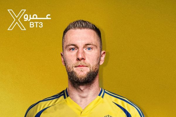  مدافع پاری سن ژرمن نزدیک تر از همیشه به پیراهن النصر عربستان