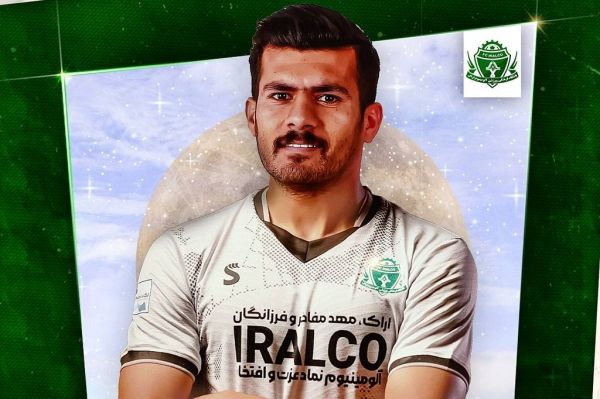  تایید خبر فوتبالی  طالب ریکانی به آلومینیوم پیوست