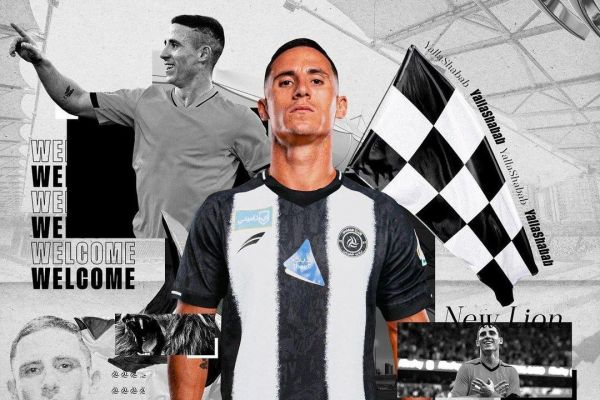  وینگر پرتغالی ولورهمپتون ستاره جدید الشباب عربستان