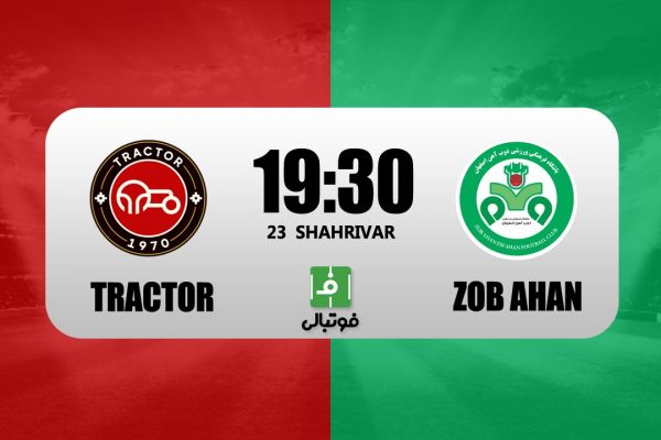  پیش‌بازی تراکتور - ذوب‌آهن؛ اسکوچیچ به گربه سیاه تی‌تی‌ها رسید