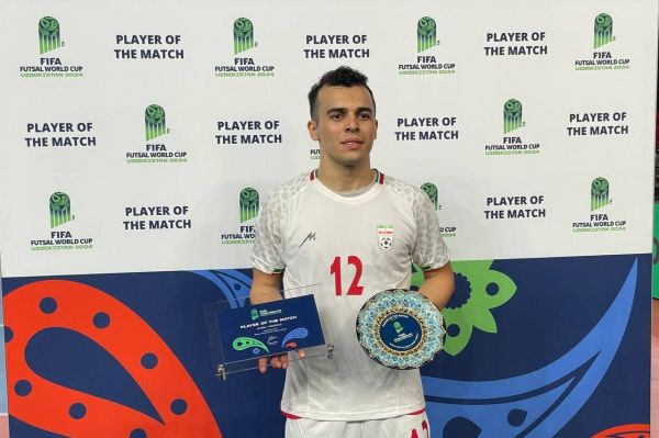  جام جهانی 2024 فوتسال  سالار بهترین بازیکن زمین شد